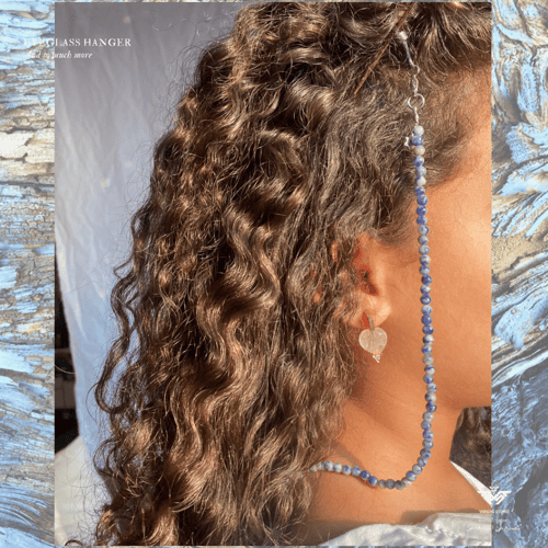 هانقر للنظاره و الآي دي من الأحجار الكريمة