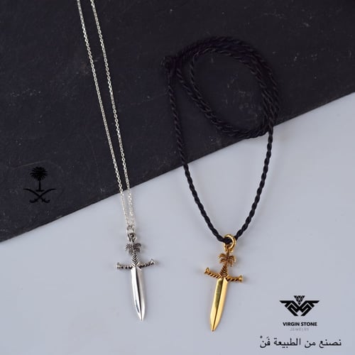 سيف ونخله تصميم شعار السعوديه