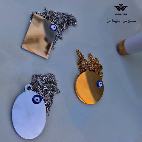 عقد مح حفر جمله من اختيارك