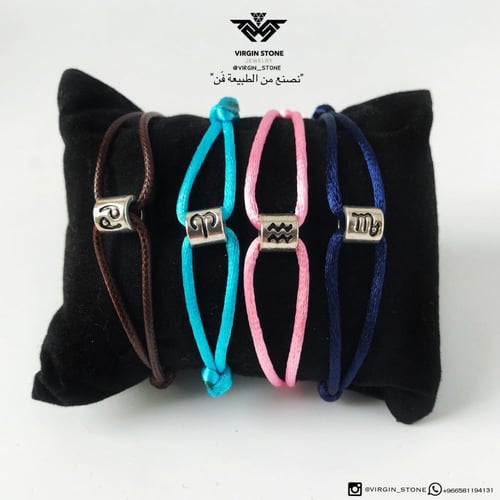 أسوارة ابراج