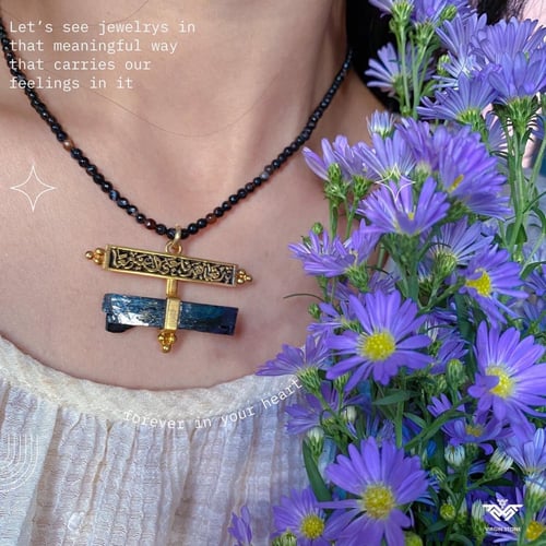 عقد حجر التورملاين