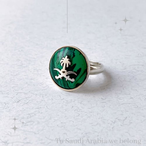 خاتم ملكايت من الفضه الخالصه