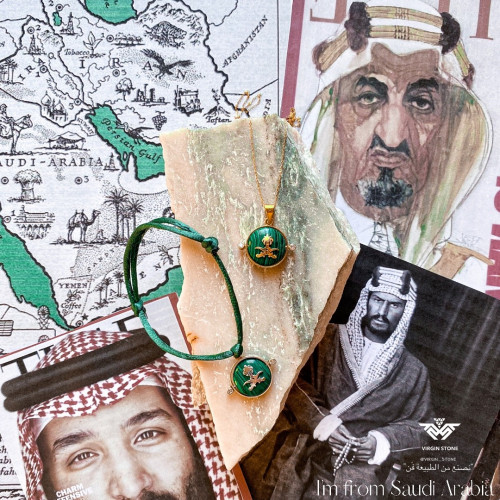 ملاكايت السعوديه