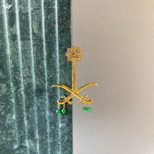 بروش السعوديه