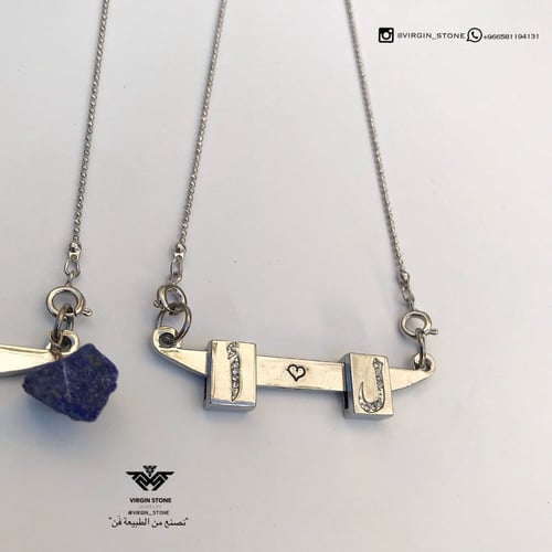 عقد بحفر من أختيارك