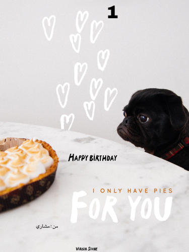 طباعة بطاقة إهداء مع الطلب