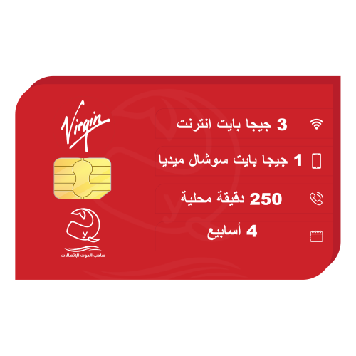 Virgin SIM card 45 for 4 weeks