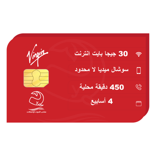 Virgin SIM card 90 for 4 weeks