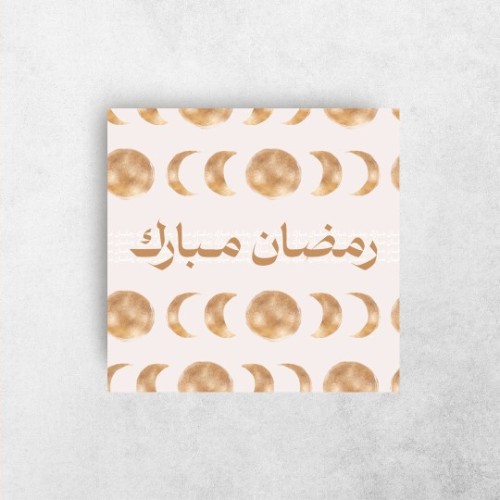 ٌSq 5