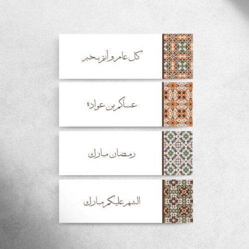 Ts 29