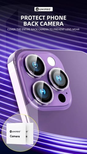 بكج حمايه ايفون 14 برو