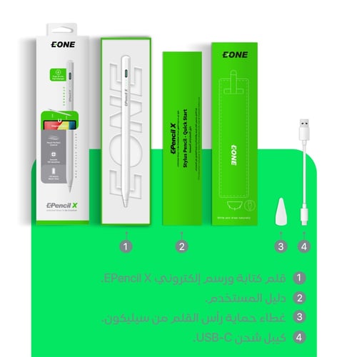 قلم ايباد EPencil X من E ONE - ابيض
