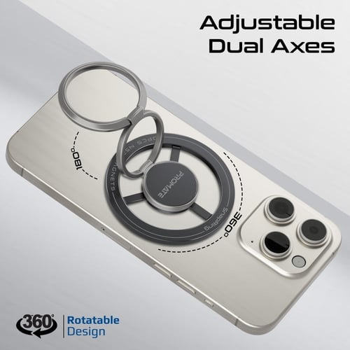 مسكة جوال من بروميت