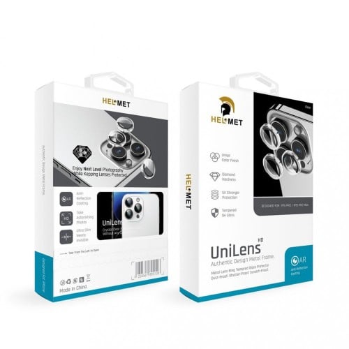 HELMET حماية كاميرا للايفون 15 و15 بلس