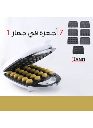 سخان 7 أجهزة في جهاز واحد طبقة غير لاصقة سهلة التن...