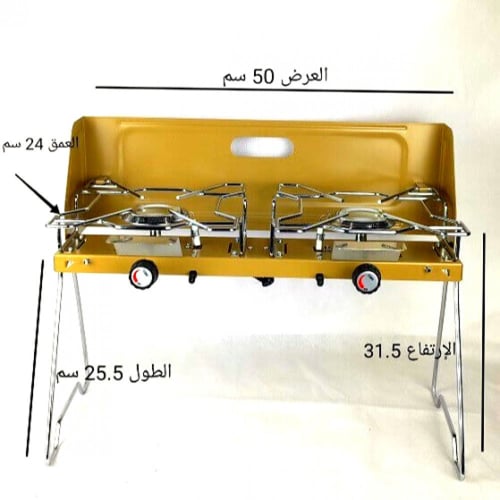 موقد البركان بإصدار حديث قابل للطي و بشعلة قوة تبل...