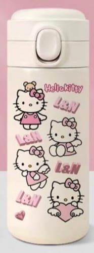 كوب حار بارد