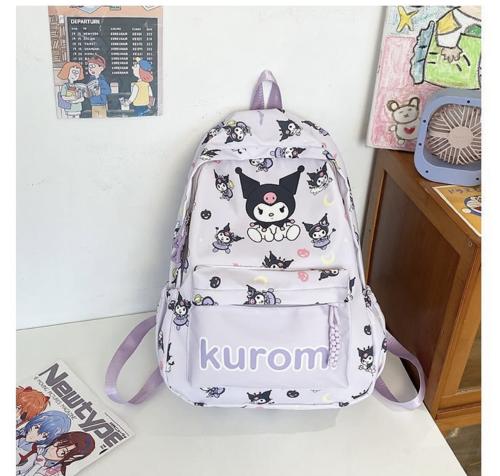 شنطة ظهر كرومي