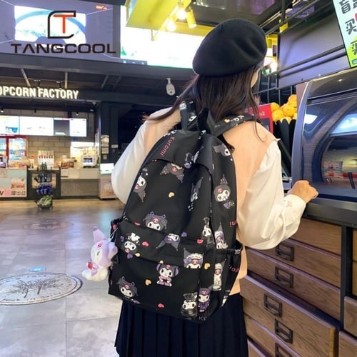 شنطة ظهر كرومي