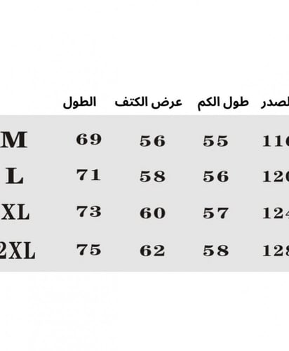 بلوفر هيلو كيتي