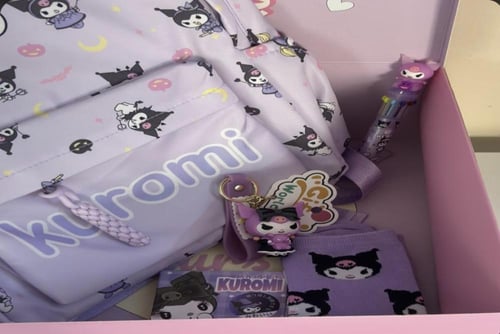 بوكس كرومي المدرسي