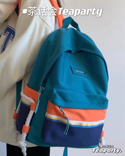 شنطه ظهر كبيره