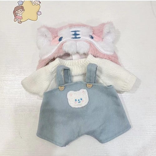 دمية دب مع طقم ملابس