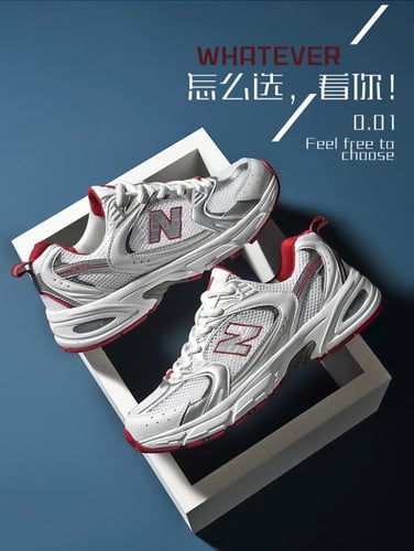 شوز نيوبالانس أحمر