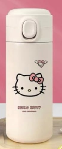 كوب حار بارد