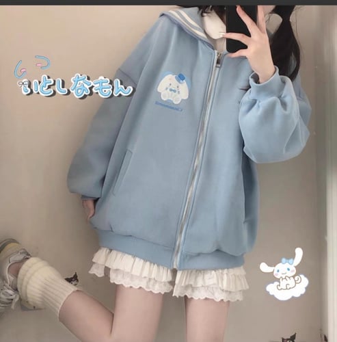 جاكيت كرومي