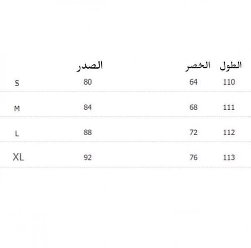 فستان اميرات ديزني