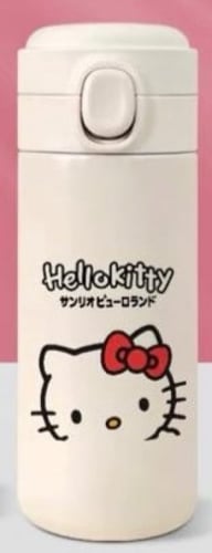 كوب حار بارد