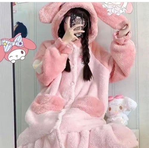 رداء ميلودي