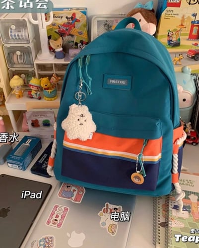 شنطه ظهر كبيره