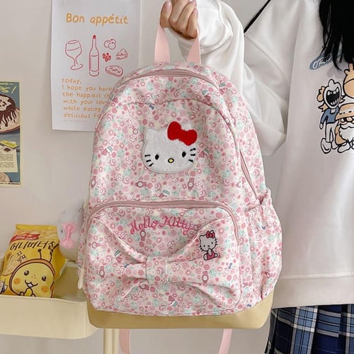 شنط ظهر هيلو كيتي