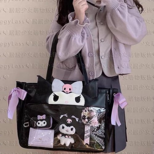 شنطة سانريو