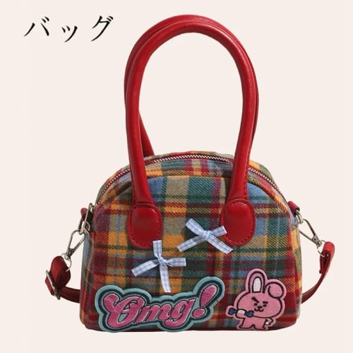 شنط هيلو كيتي