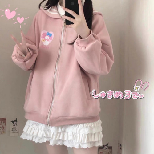 جاكيت كرومي