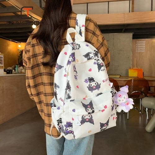 شنطة ظهر كرومي