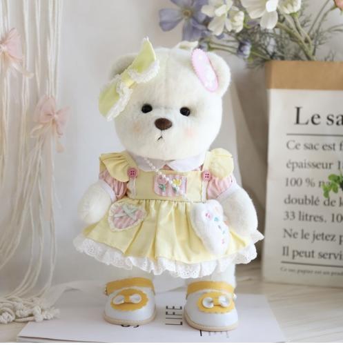 دب مع طقم ملابس ٣٠ سم