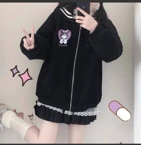 جاكيت كرومي