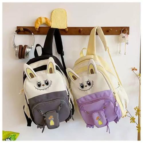 شنط ظهر لأبولو