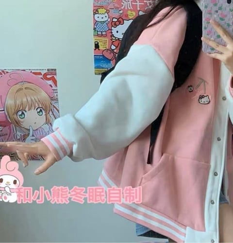 جاكيت هيلو كيتي