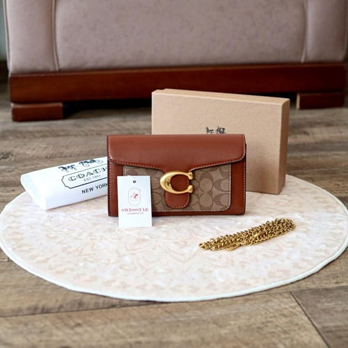 شنطة كوتش تابي CO112