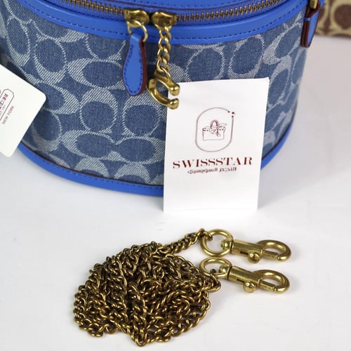 شنطة كوتش تريل CO141