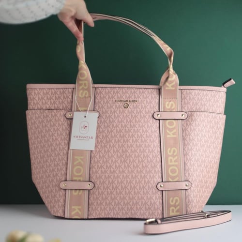 شنطة مايكل كورس M124