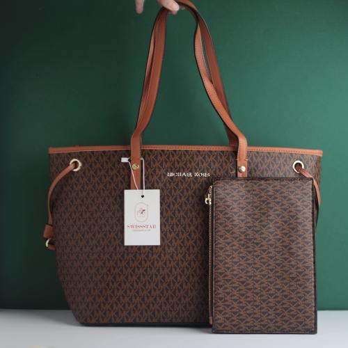 شنطة مايكل كورس جيت سيت MK18