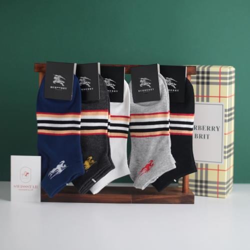 جوارب بربري B1