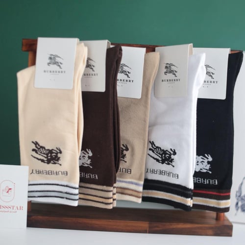 جوارب بربري B2