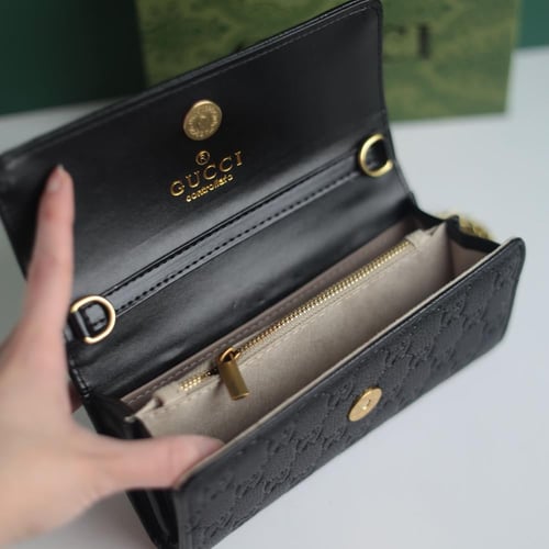 شنطة قوتشي - كروس GU105